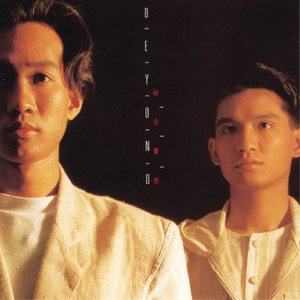 黄色在线视频播放
