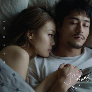 黄色在线视频播放
