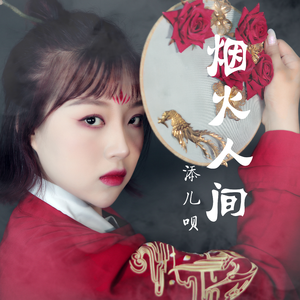 黄色在线视频播放
