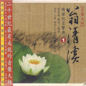 黄色在线视频播放
